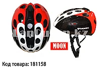 Защитный шлем для катания на роликах и велосипеде MOON блестящий красно-черный