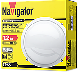 Светильник NBL-R1-12-4K-WH-IP65-LED 94 826 Navigator, фото 3