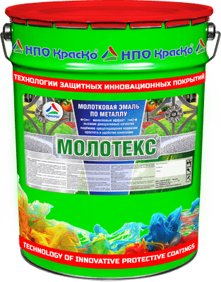 Молотекс - молотковая эмаль по металлу