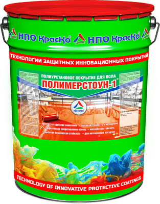 Полимерстоун-1 – полиуретановое покрытие для пола 25 кг