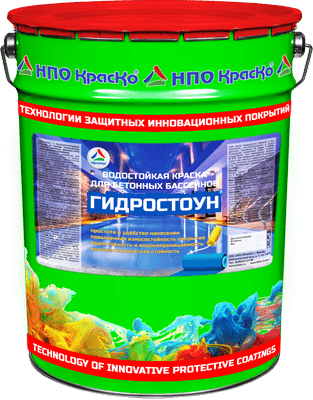 Гидростоун - краска для бассейнов 20 кг