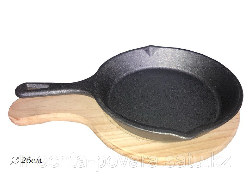 Сковорода жаровня с подставкой - 26см (3) - фото 2 - id-p76198164