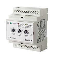 Метеостанция ТР-Метео-01