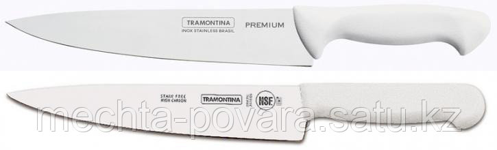 Нож Tramontina Premium, лезвие 20 см/белый - фото 2 - id-p76209295