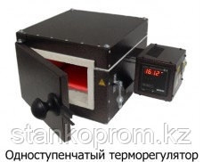 ПМ-800 Муфельная печь для обжига - фото 1 - id-p76209653