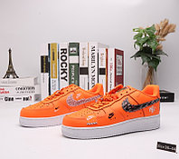 Кроссовки Nike Air Force 1 "Orange Street" (36-44)