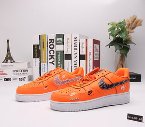 Nike Air Force 1 Street