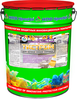 Тистром - полиуретановый лак для бетона 20 л