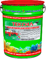 Тексил — краска для бетонных полов (серая матовая) 25 кг