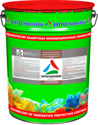 Эпостат-Шпатлёвка — эпоксидная шпатлёвка для металла 25 кг
