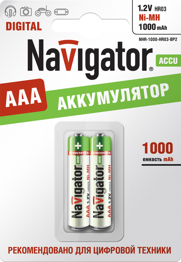 Аккумулятор NHR-1000-HR03-BP2  94 462 Navigator