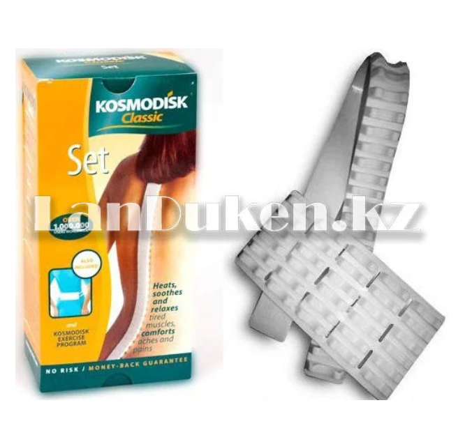 Пояс терапевтическое массирующее позвоночник с сумкой для переноски Kosmodisk Classic - фото 4 - id-p59219522