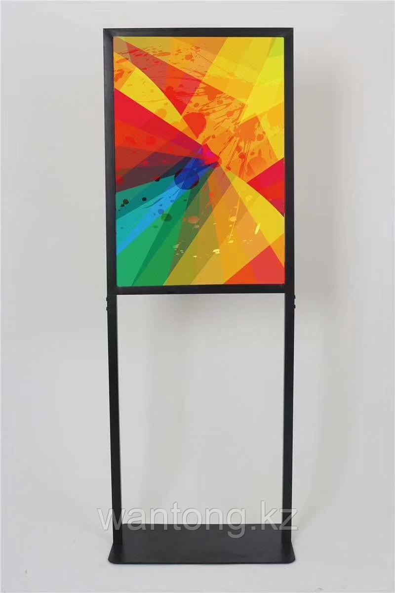 Стойка для рекламных панелей купить в Алматы - Wantong
