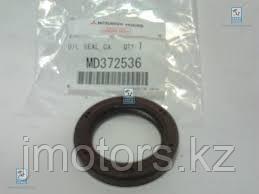 Сальник Mitsubishi MD372536 Оригинал OS5376