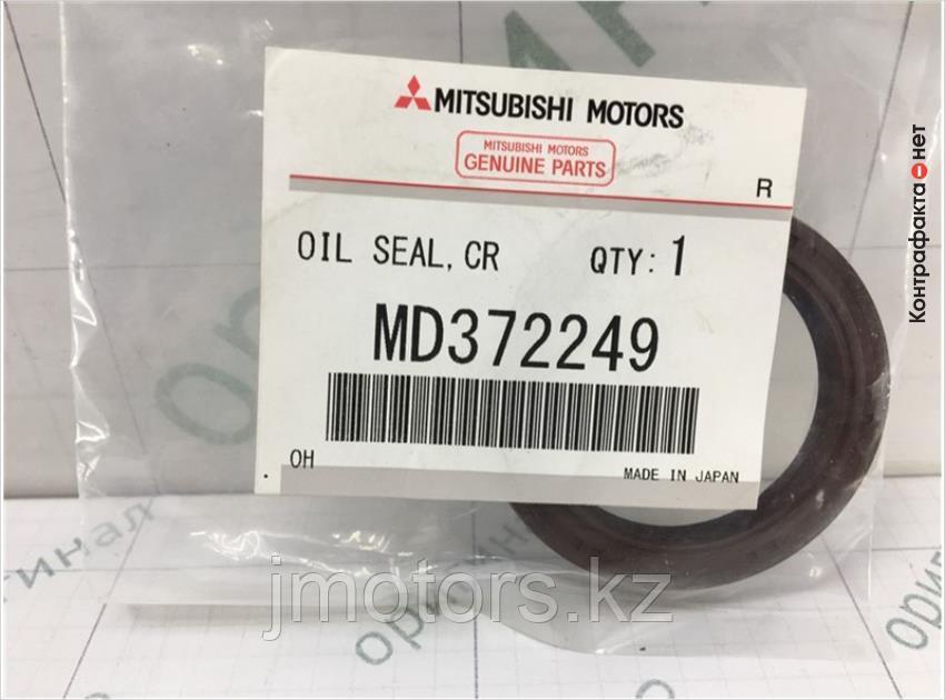 Сальник MD120700 лобовой Mitsubishi MD372249 Оригинал