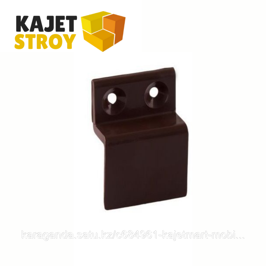 Крепление верхнее коричневое (10.5*25)