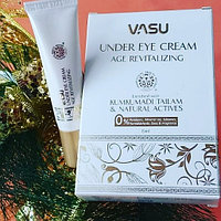 Восстанавливающий крем Кумкумади вокруг глаз Васу Эйдж Ревиталайзинг /Kumkumadi Vasu Under Eye, 15 мл