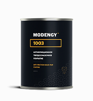 Антифрикционное покрытие MODENGY 1003