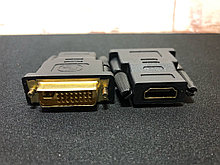 Переходник HDMI F - DVI-I M (24+5)