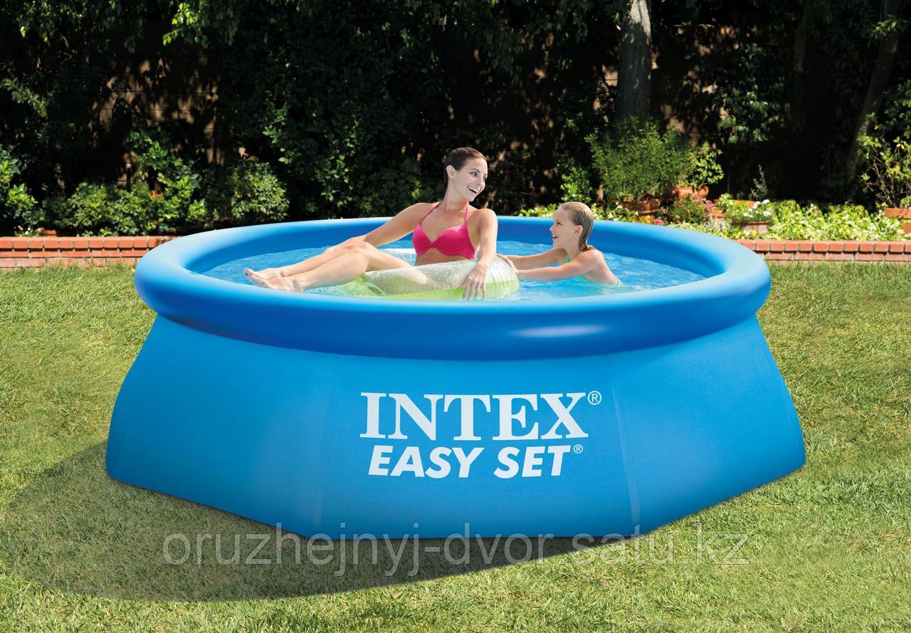 Бассейн надувной Intex 244 х 76 см
