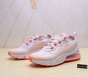 Кроссовки Nike Air Max 270 "Bubblegum" (36-39)