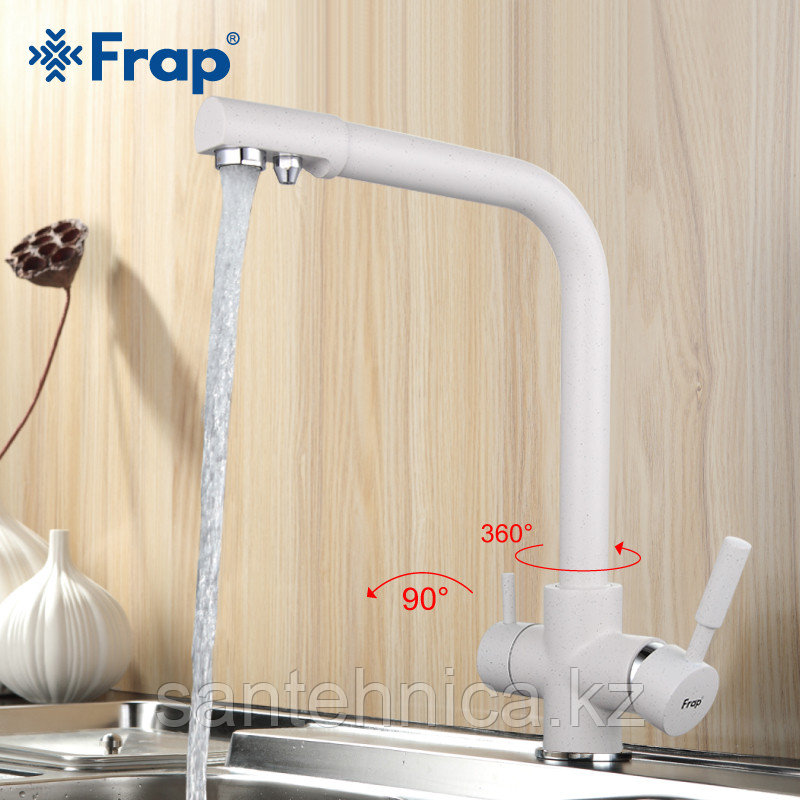 Смеситель для кухни с питьевым каналом белый Frap F4352-5A