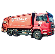 Вывоз мусора ТБО (Твердо бытовых отходов), фото 2