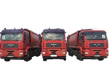 Вывоз мусора ТБО (Твердо бытовых отходов)