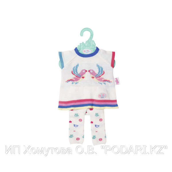 Zapf Creation Baby born 826-966 Бэби Борн Трикотажный костюмчик
