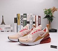 Nike Air Max 270 "Dawn" кроссовкасы (36-39)