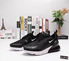 Кроссовки Nike Air Max 270 " Insolence" (36-45)