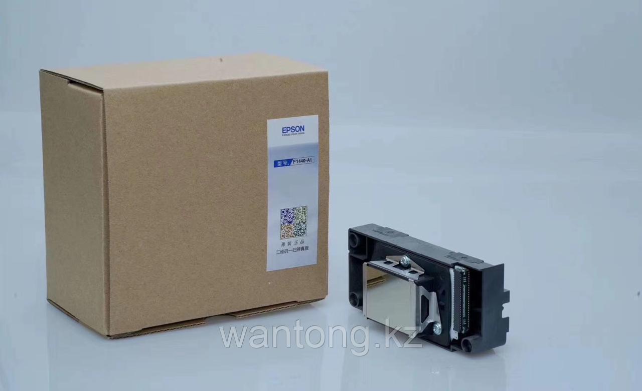 Широкоформатный принтер BOSSRON WT-3300S(DX5) - фото 6 - id-p6259557