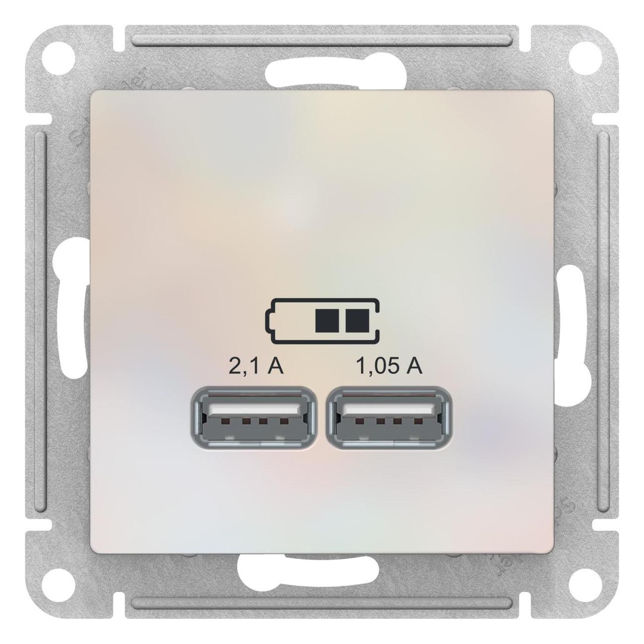 Розетка USB 2-ая 2100 мА (для подзарядки) , Жемчуг, серия Atlas Design, Schneider Electric - фото 1 - id-p76241313