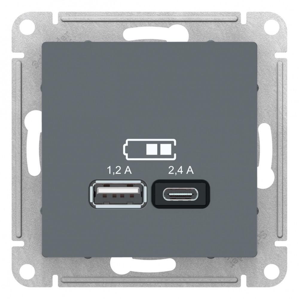 Розетка USB 2-ая тип А+С (для подзарядки) , Грифель, серия Atlas Design, Schneider Electric