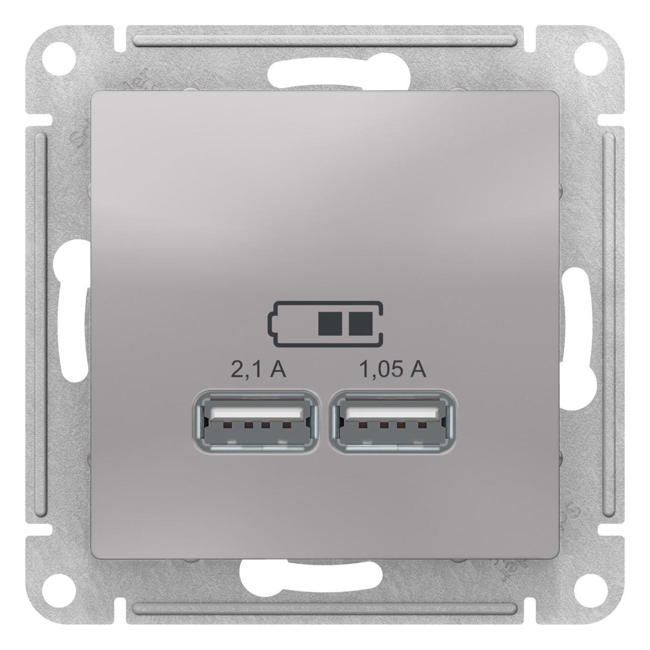 Розетка USB 2-ая 2100 мА (для подзарядки) , Алюминий, серия Atlas Design, Schneider Electric