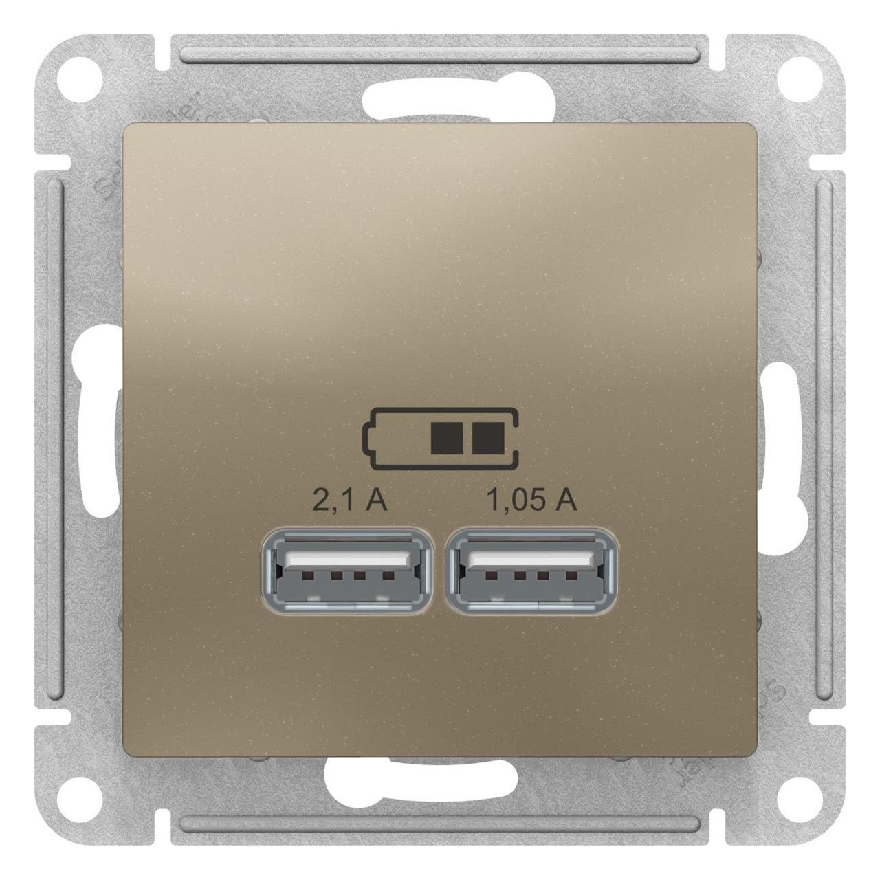 Розетка USB 2-ая 2100 мА (для подзарядки) , Шампань, серия Atlas Design, Schneider Electric