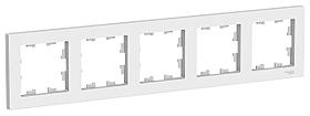 Рамка 5-ая (пятерная), Белый, серия Atlas Design, Schneider Electric