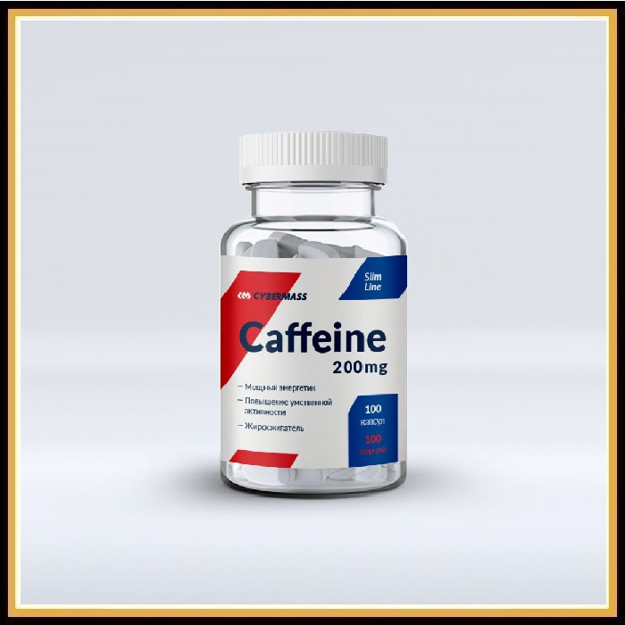 Предтренировочный комплекс Cybermass Caffeine 200 мг 100 капсул