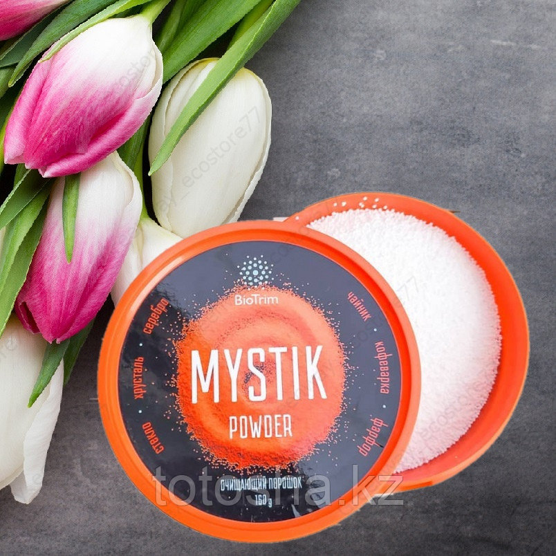 Универсальный чистящий порошок BioTrim Mystik , 160 гр.