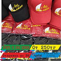 Печать на одеже в Алматы