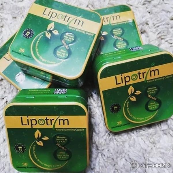Липотрим (Lipotrim) - Капсулы для похудения
