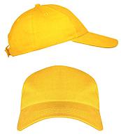 Желтые промо кепки под нанесение логотипа