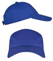 Синие промо кепки под нанесение логотипа