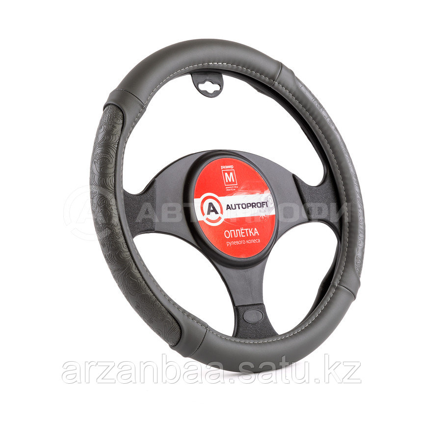 Оплётка руля AUTOPROFI из экокожи AP-1962 GY (M)