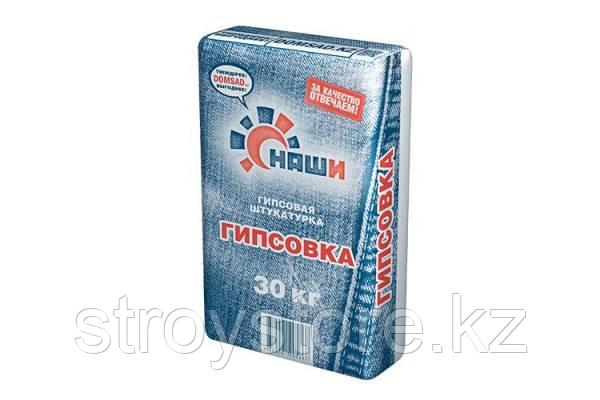 Штукатурка Геркулес (Гипсовка)
