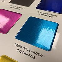 Порошковая краска VERM718 PE-GLOSSY BV2T90M718