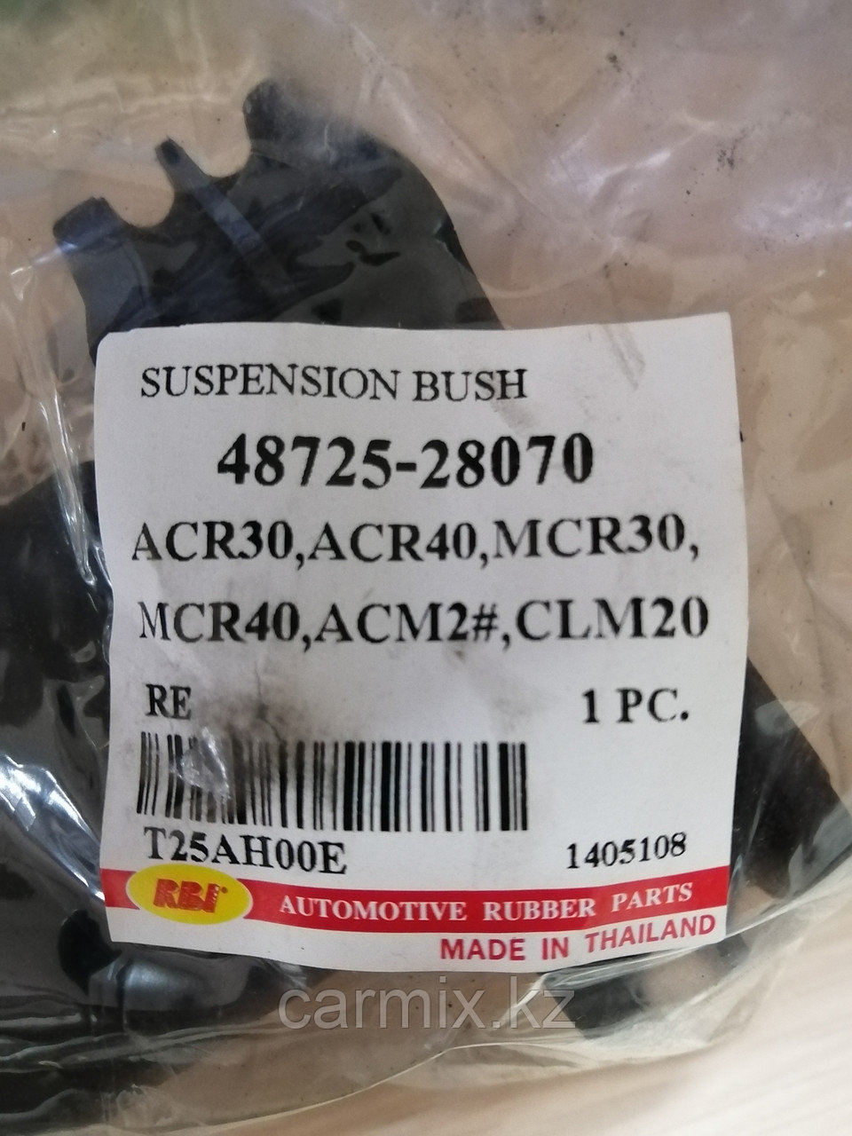 Сайлентблок задней балки TOYOTA ESTIMA ACR30 2003, IPSUM ACM2# 2003