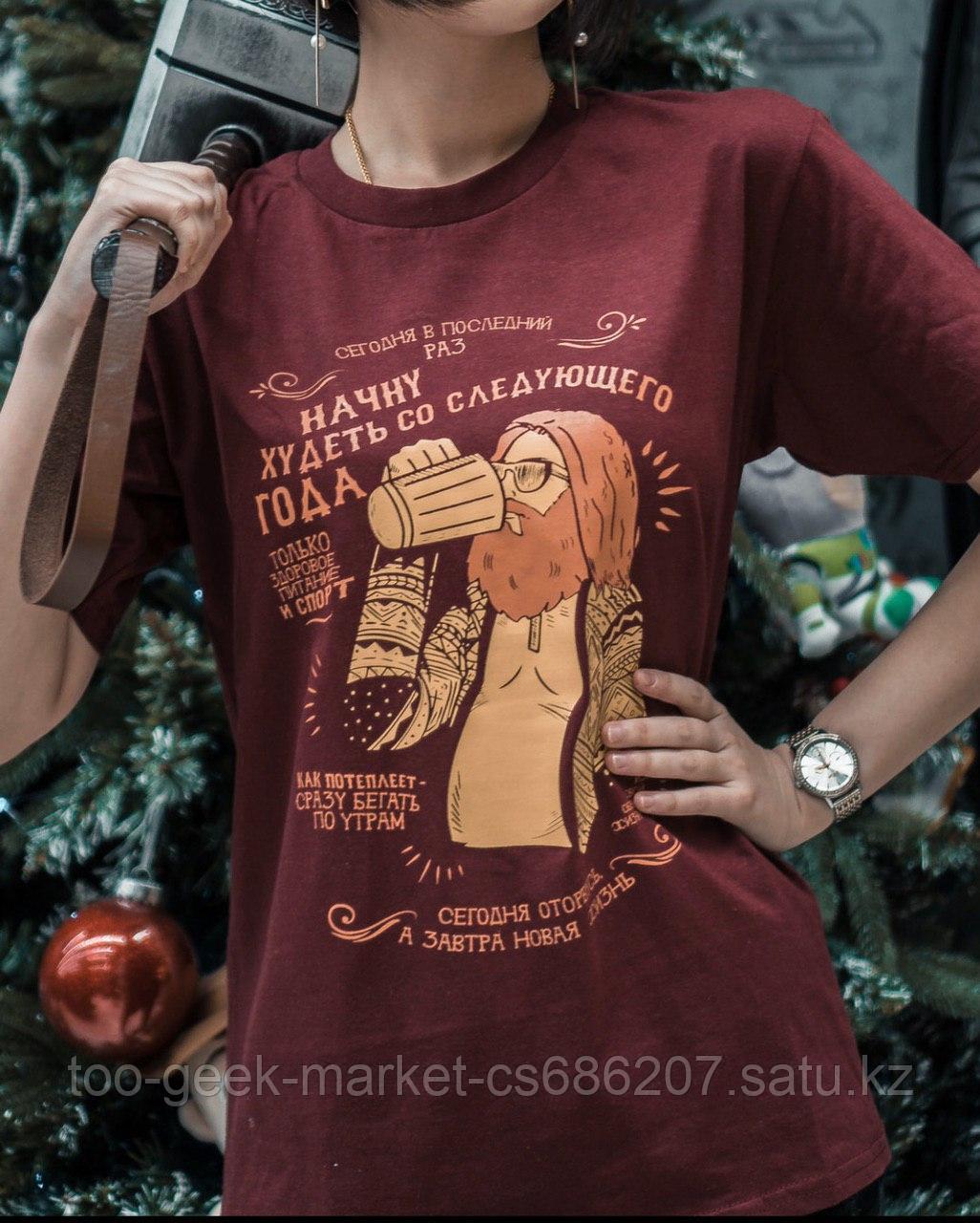 Футболка "Thor" от 4Geek Wear