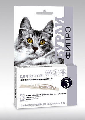 Капли инсекто-акарицидные Бурди Фипро для кошек и собак, фото 2