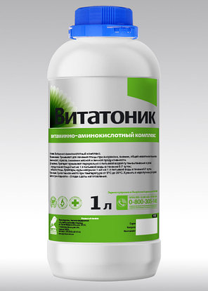 Витатоник  100мл   витамины+минералы+аминокислоты ,оральный раствор, фото 2
